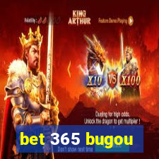 bet 365 bugou